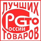 ДЭНАС-Кардио 2 программы купить в Кубинке Медицинская техника - denasosteo.ru 